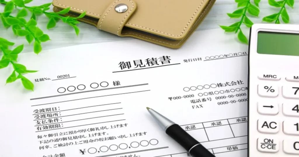 ペット探偵 選び方